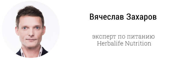 Бери конфету: эксперт рассказал, почему не стоит изнурять себя диетами и бояться сладкого