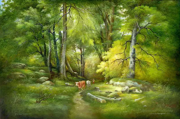 ����������� ������������ ���������, �.2