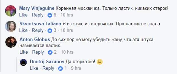 lastik-03.jpg lastik-03.jpg