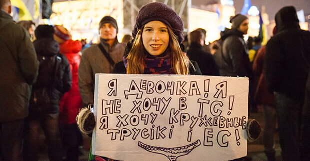 Захарченко рассказал, чем обернулись для Украины кружевные трусы из Европы
