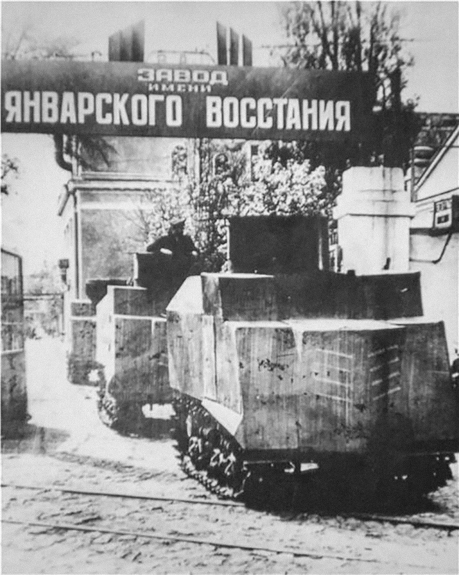 Как воевал советский танк-трактор во Второй мировой