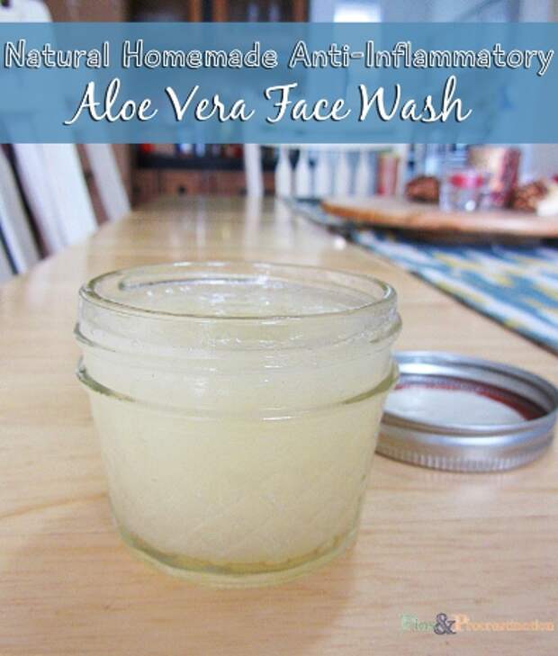 Homemade Aloe Vera Face Wash for Radiant Skin