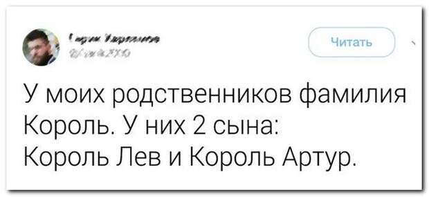 setey-socialnyh-kommentarii-citaty-vkontakte-vkontakte-smeshnye-statusy