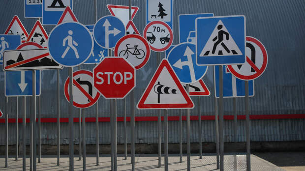 В России появятся новые дорожные знаки с 1 января