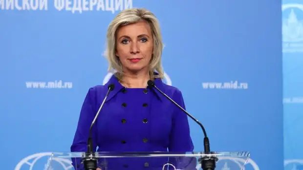 Захарова прокомментировала выдачу в США первого паспорта с отметкой о третьем гендере