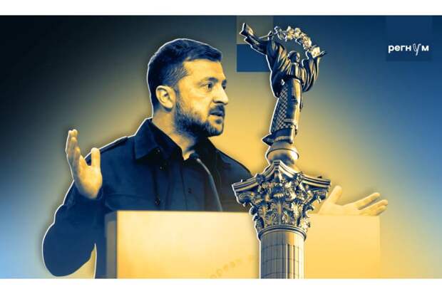 «Народ не простит ухода из Донбасса». Майдан, который всегда с Зеленским