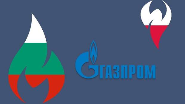 Болгария потребовала от "Газпрома" компенсации в размере 400 миллионов евро