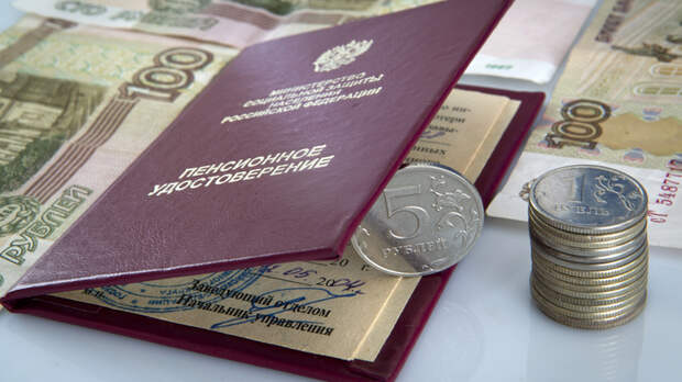 Путин предложил проиндексировать пенсии выше инфляции - на 8,6%