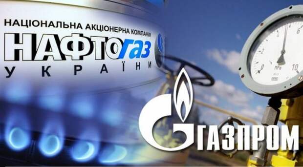 Дешевый газ, на определенных условиях Дешевый газ, на определенных условиях