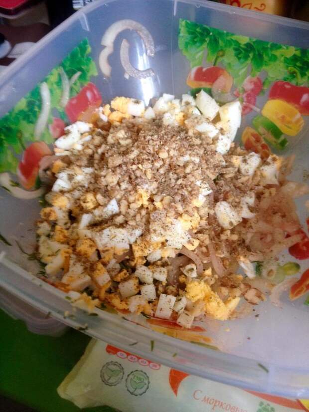 Шикарный салат из баклажанов