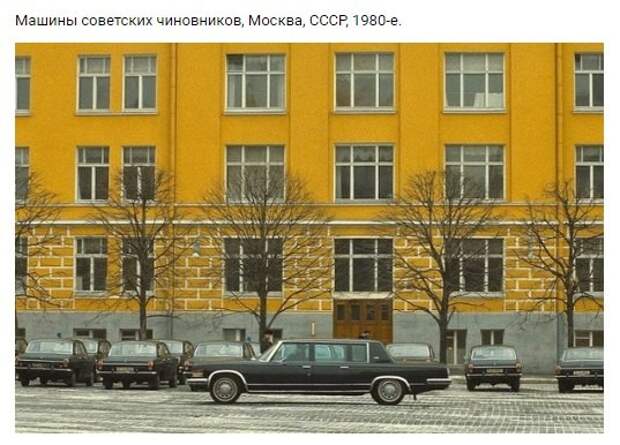 Очень интересные исторические фото интересно, история, фото