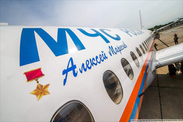 SSJ100 МЧС