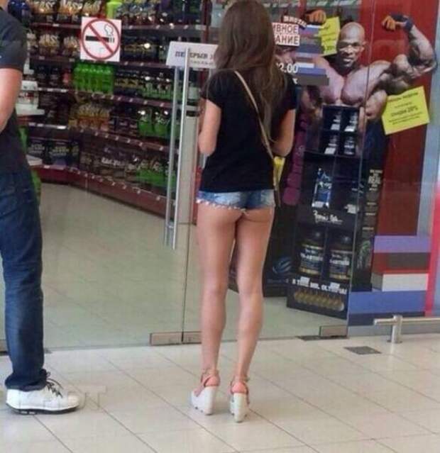 When Shortness Of Girls’ Shorts Is Never Enough (70 pics) When Shortness Of Girls’ Shorts Is Never Enough (70 pics)