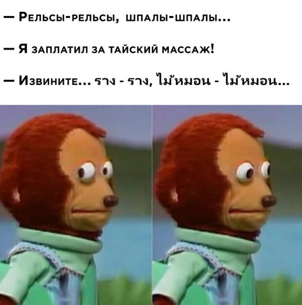 Смешные картинки 25 декабря 2020