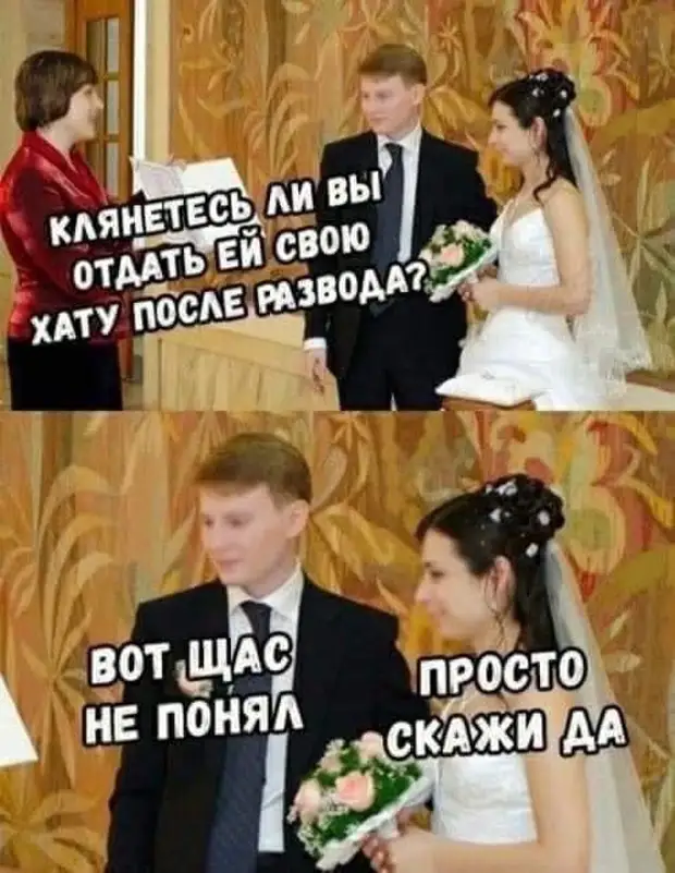 Судья смягчил приговор, произнес его ласково, по-доброму Мороза, говорит, компания, Чтобы, Новый, необычную, Старый, мальчика, спрашивает, харакири…Когда, берете, котенка, учтите, хорошенький, гейши, красиво, Японии, Пятровна…, говори, поножовщина…