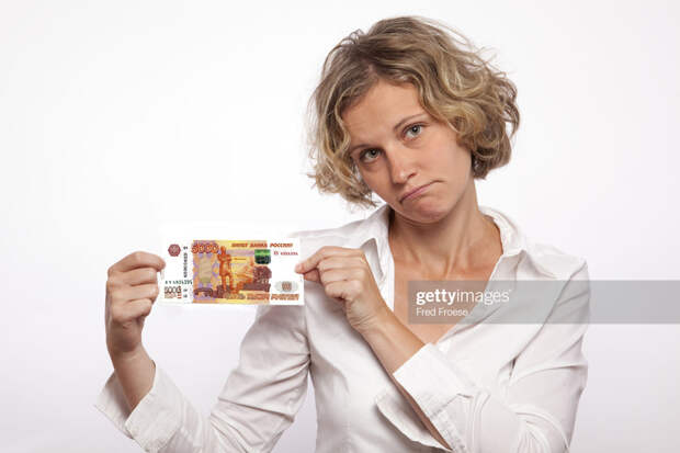 Sad-Woman-Money Sad-Woman-Money