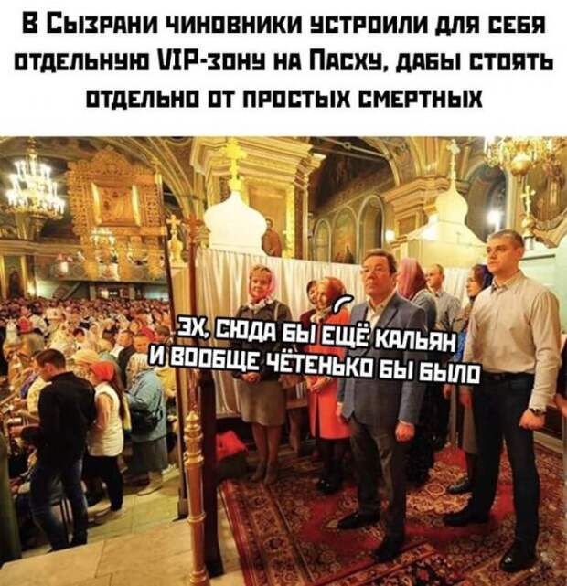 такие вот картинки