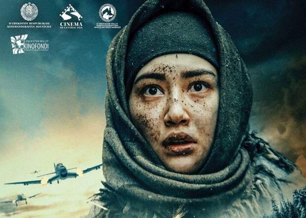 Дни узбекского кино стартуют в Петербурге 22 июня