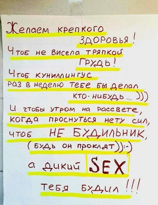 www.vsyako.net