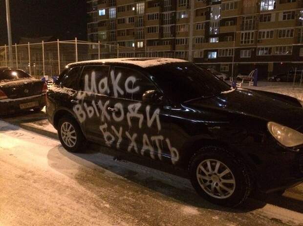 Позитивный пост+ 280 Позитивный пост+ 280