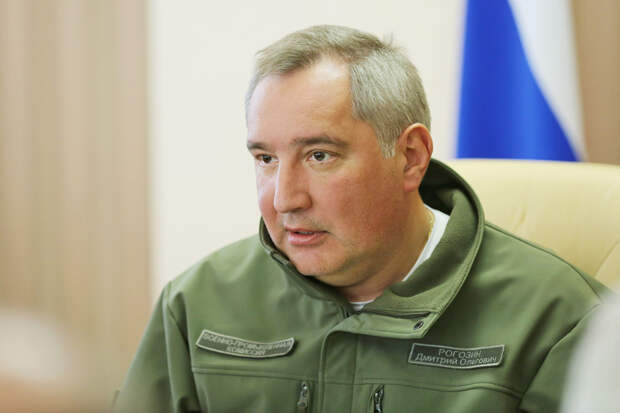 Rogozin Rogozin