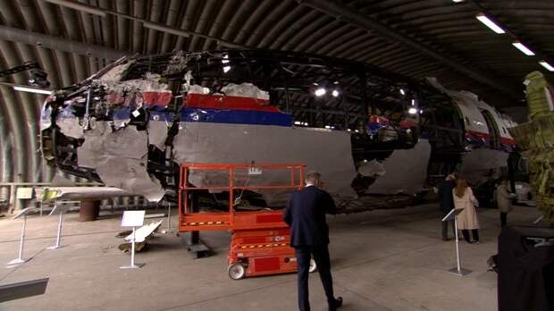 Следственная группа по делу MH17 предложила курянам передать «данные» о «Буке»