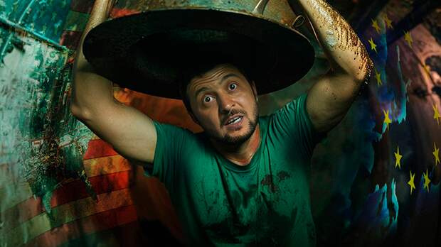 Коллаж Царьграда