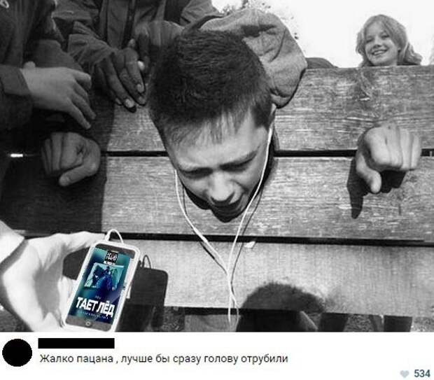Порция настроения добрый день, картинки, мемы, смех, смешные