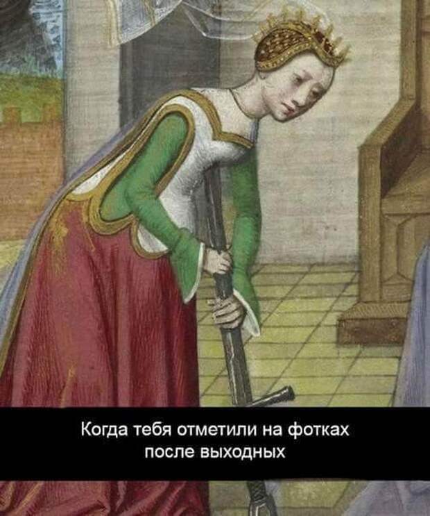 Жизненный юмор и приколы (33 фото)