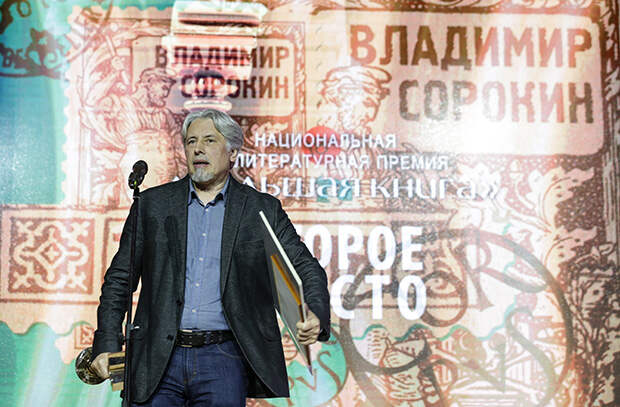 Искусство без патологии