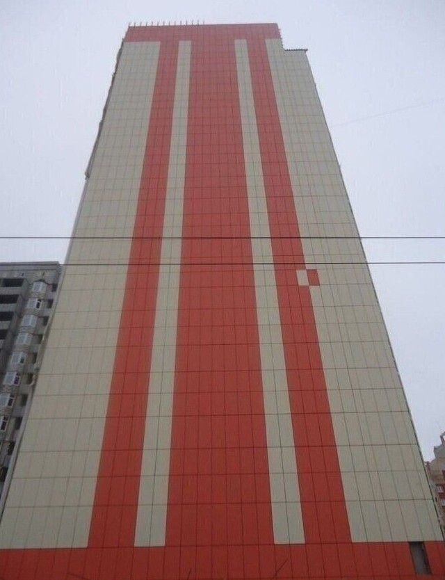 Ну как же так? Ну как же так?