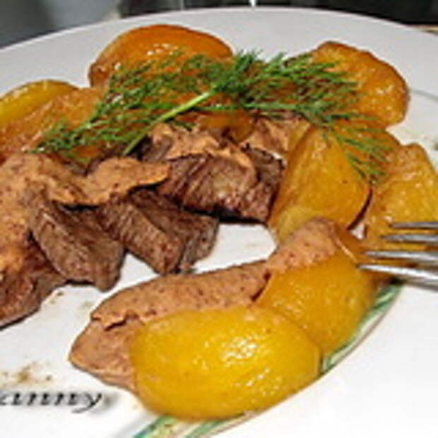 Филе говядины с абрикосами и соусом из красной фасоли
