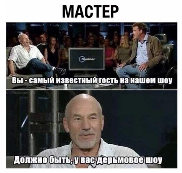 Легкий и непринужденный юмор в картинках Легкий и непринужденный юмор в картинках