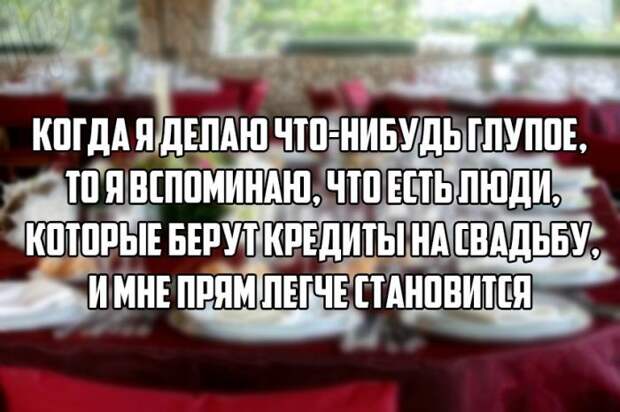 Прикольные картинки Прикольные картинки