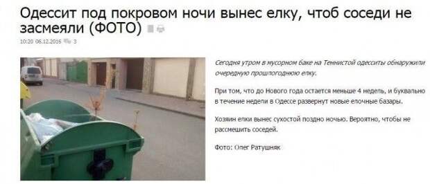 Прикольные картинки. Вечерний выпуск (53 фото)