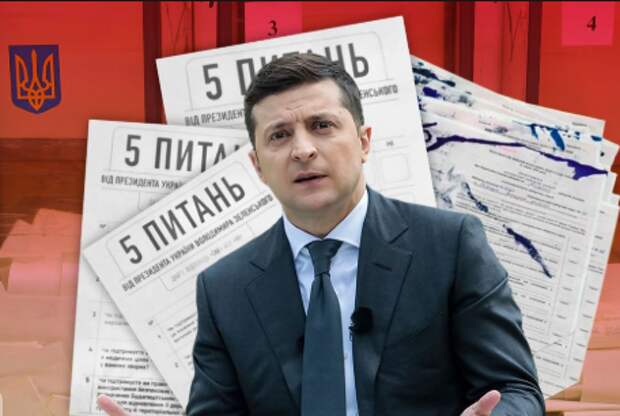 Выборы по-украински: волонтеров Зеленского не пустили на порог участков Выборы по-украински: волонтеров Зеленского не пустили на порог участков