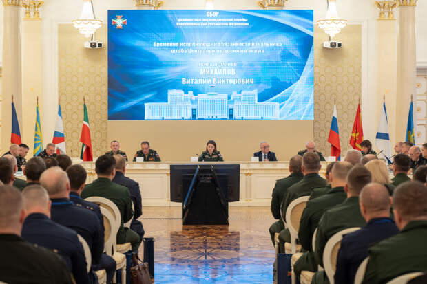 В Казани прошел сбор с должностными лицами юридической службы ВС РФ