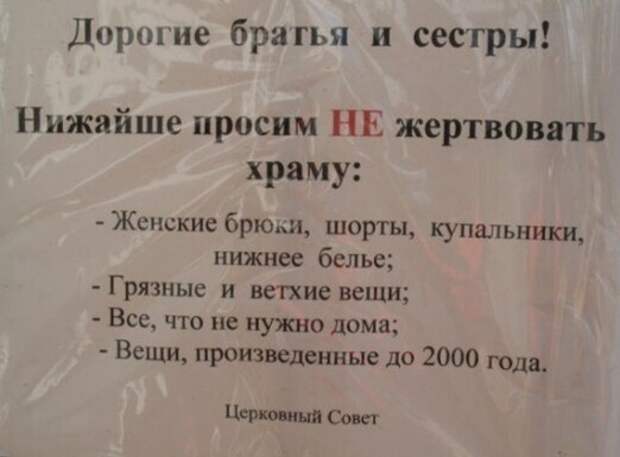 10. Избирательные 10. Избирательные