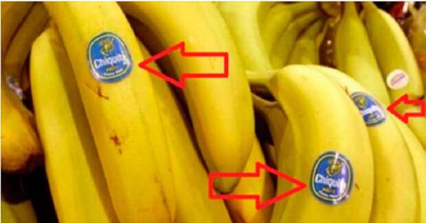 Вы когда-нибудь задавались вопросом, что  означают наклейки на бананах?