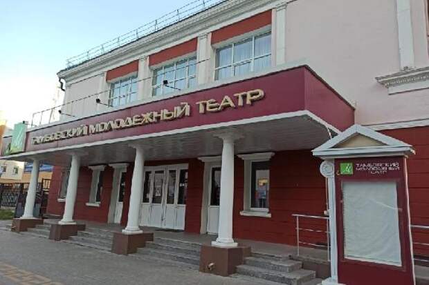 Тамбовчан приглашают на премьеру спектакля "Плутни Скапена" по пьесе Мольера