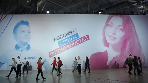 В Москве проходит финал премии «Студент года — 2020»