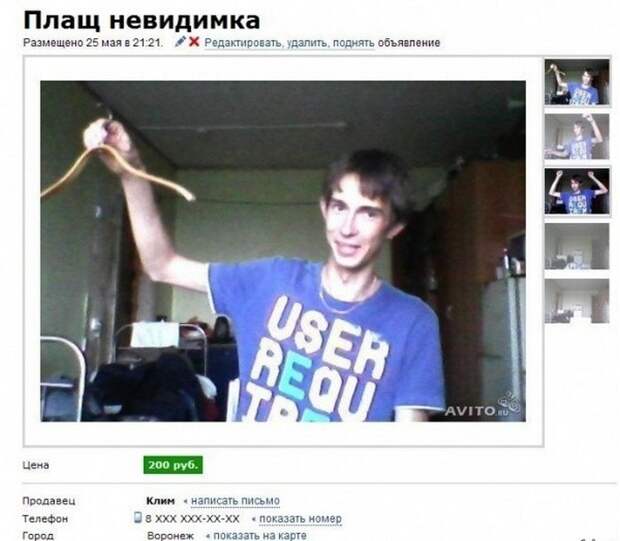 1469641571_19
