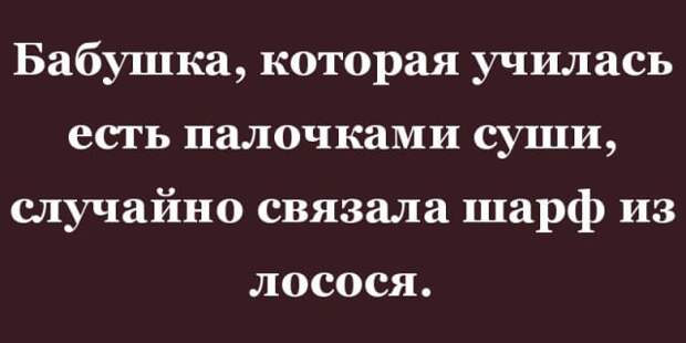 В воскресный поход приглашаются все энтузиасты этого дела...