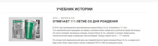 Снимок экрана 2025-09-26 212534.jpg Снимок экрана 2025-09-26 212534.jpg