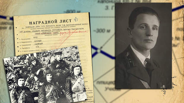 Они сражались за Родину. Самые невероятные подвиги героев Великой Отечественной