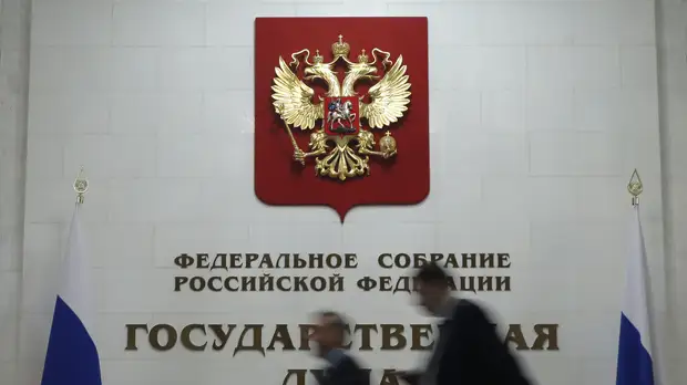 В Госдуме прокомментировали предложения увеличить прожиточный минимум и МРОТ в 2022 году