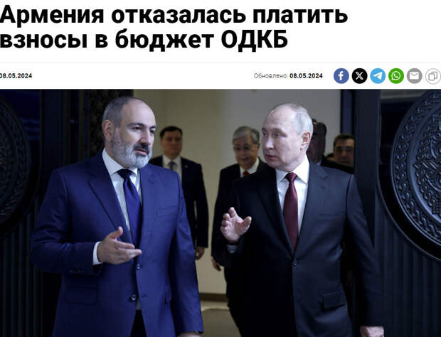 Автор: https://www.moscowtimes.io/static/image/article_1360/4a/9AZ6tjJIzLLHqeZnqolsM08ZADLQzhWP.jpg