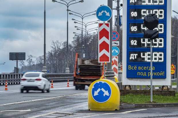 Эксперт в области энергетической безопасности Игорь Юшков объяснил необходимость новой формулы расчёта цены на бензин