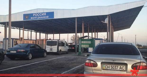 Конец вольницы: камеры в Крыму начали штрафовать украинских водителей
