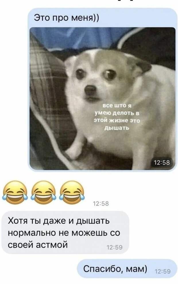 6. И в номинации "Мать года" побеждает... 6. И в номинации "Мать года" побеждает...
